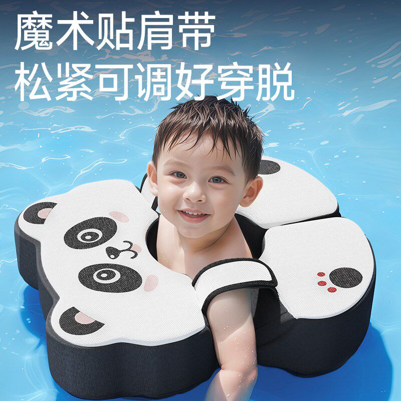婴儿腋下游泳圈免k充气泳圈宝宝腋下圈6个月以上小月龄幼儿自游圈