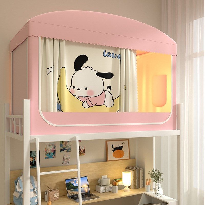 新款学生宿舍蚊帐90x190上铺窗帘一体式上铺遮光床帘可伸缩纹