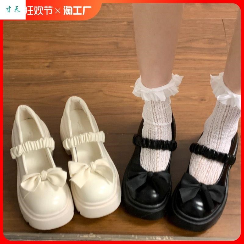 百搭厚底玛丽珍小皮鞋女春夏季法式z高跟jk松糕粗跟蝴蝶结Lolita