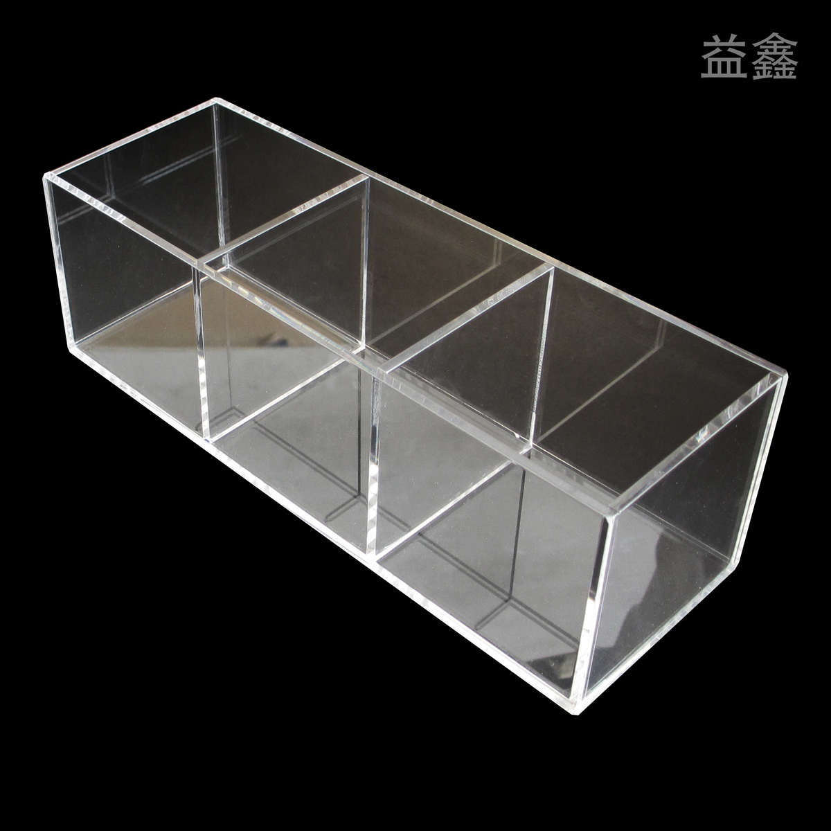 透明亚克力盒子展示收纳整理格单一排列摆放有机玻璃酒店商场商