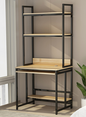 实木书桌书架一体小型电脑桌台式小户型J卧室单人迷你小桌子组合