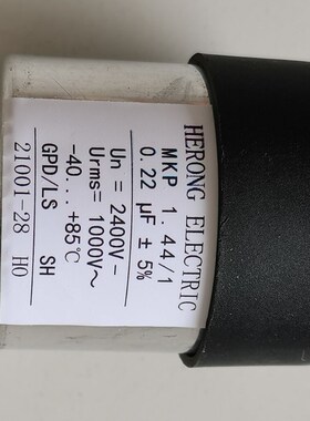 5ES01-V6-C01-10614 交流滤波电容850V AC 5L6UF/50/33/40/26UF