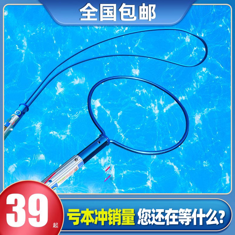 游泳池救生设备 救生勾 救生伸缩杆 救生钩 救生杆 池.塘救生工具