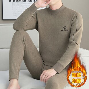 高端半高领保暖内衣男p士套装冬季加绒加厚德绒防寒打底秋衣裤秋