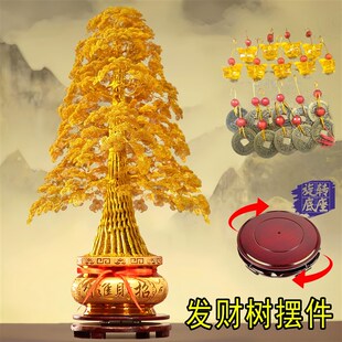 高端金黄色发财树手工编织 铜丝铝线摇钱树 招财树开业乔迁礼品