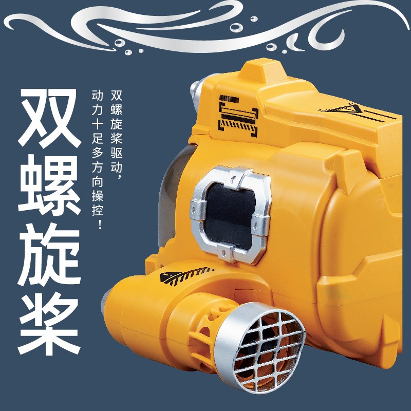 水上遥控船灯光射击喷水汽艇充电动潜水游艇模型洗澡戏水儿童玩具