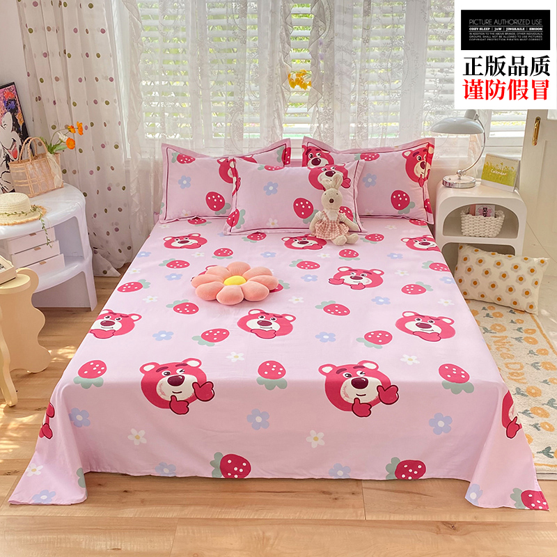 60支加厚全棉单件床单时尚卡通学生小床0.8 1.5 1.8秋冬纯棉被单