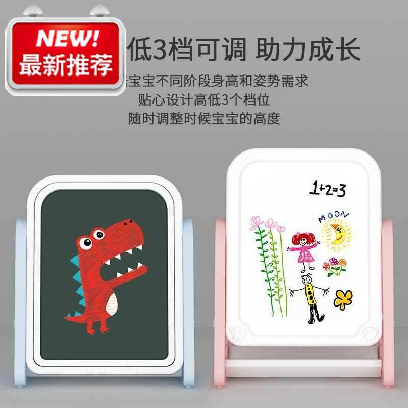 黑板家用支架式性学习小77黑板支架式家用画架画画涂鸦写字板书桌