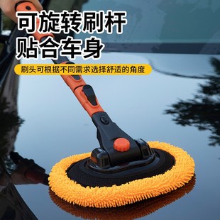 可冲水不伤车伸缩长柄水枪汽车擦车神器清洁 洗车拖把带水管