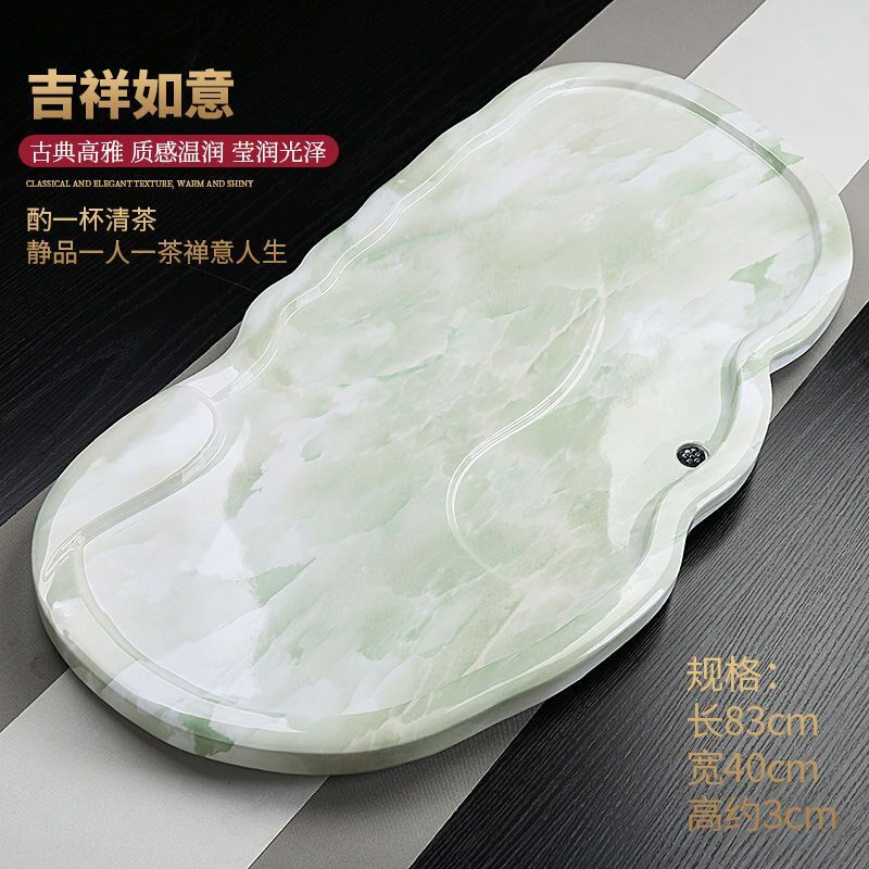 大理石茶盘功夫茶具欧式家用套装A简约办公室石材茶海高档泡茶托