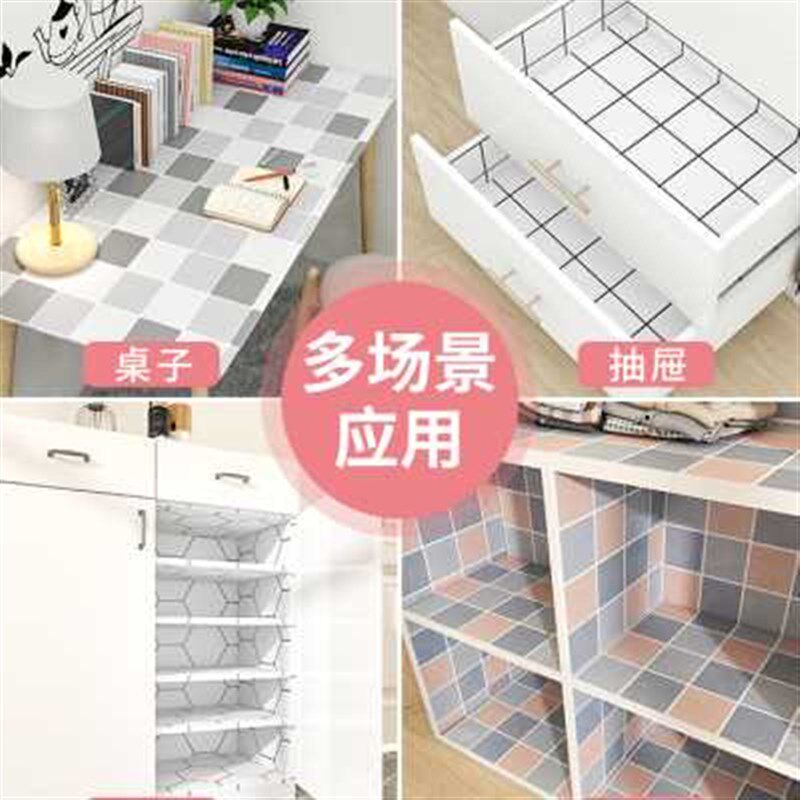 衣柜贴纸内部翻新自粘防水防潮抽屉柜子里面防霉垫纸橱柜内贴纸