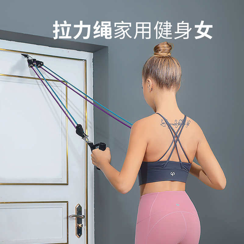 下拉训练器家庭高位下拉力绳健身弹力绳弹力带背部在家健身女器