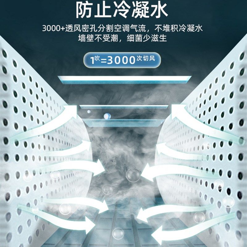 空调遮风板隔风伸缩防直吹挂式挡板万能可调节免安装出风口挡风板 - 发云馆商城123出品