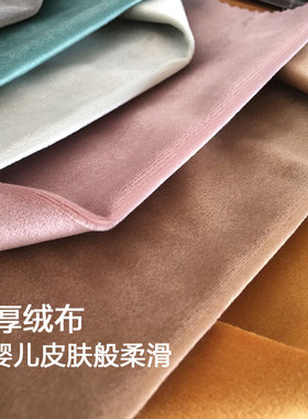 定制沙发垫子实木沙发布套加厚海绵垫子坐L垫布料绒布透气加厚拆