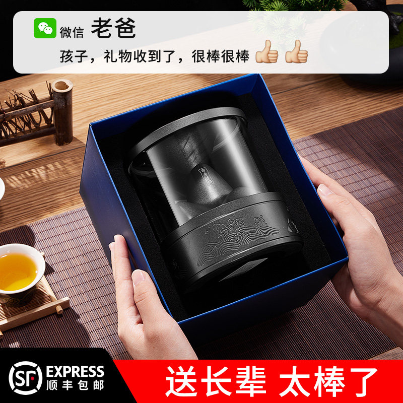 父亲节礼物实用送爸爸生日老爸中年男士给长辈送礼高级感烟灰缸的