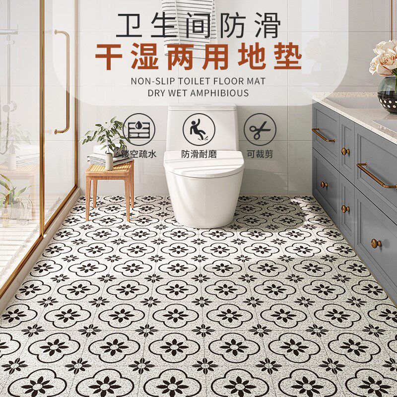 卫生间防滑吸水干湿分离可裁剪浴室丝圈地垫满铺卫V生间地毯易清