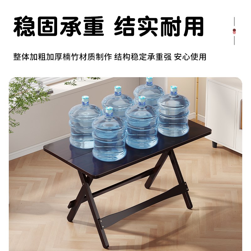 可折叠桌子餐桌家用小户型吃饭桌子四方桌摆摊折叠桌便携式小方桌