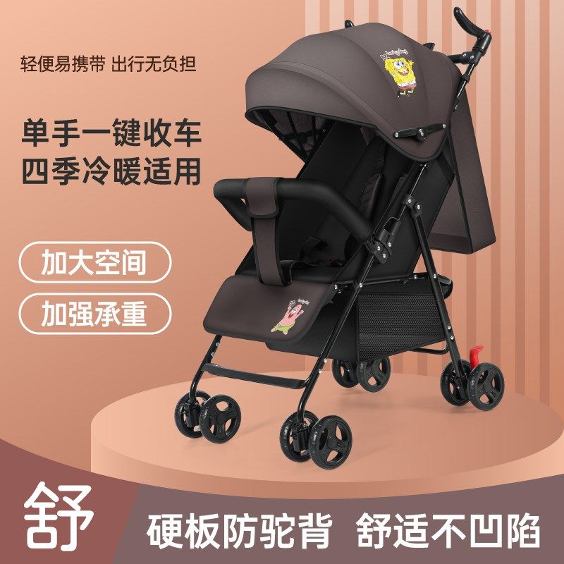 婴儿推车可坐g可躺宝宝简易儿童溜娃轻便折叠便携式超轻BB手推车
