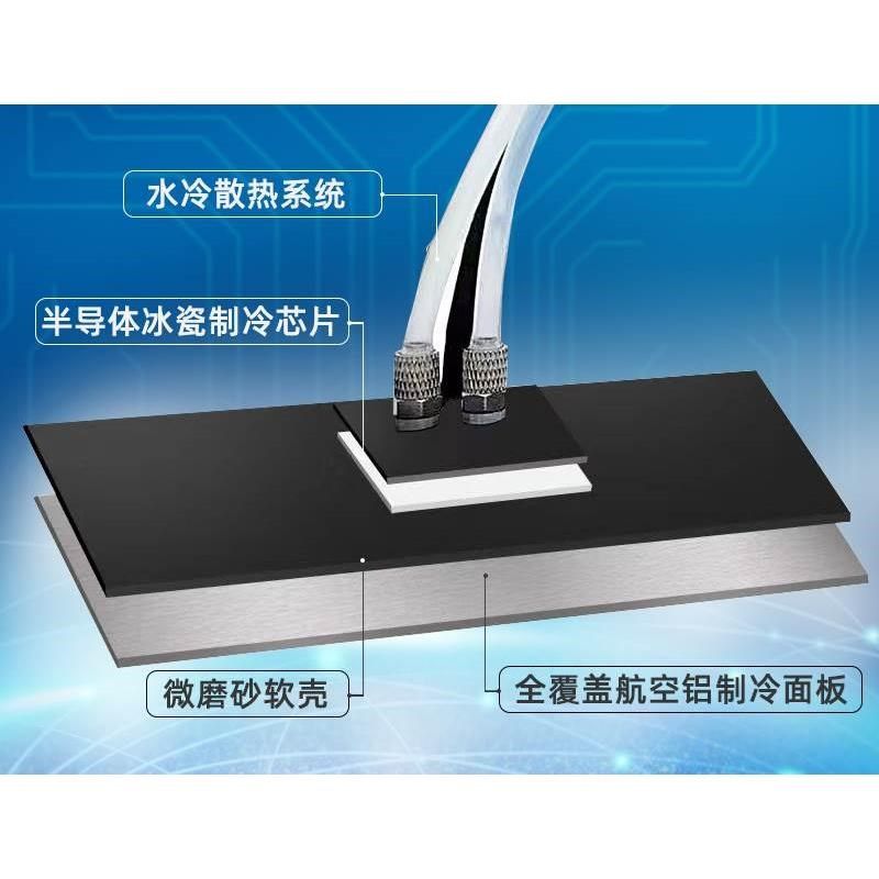 手机半导体水冷散热器配件手机制冷壳