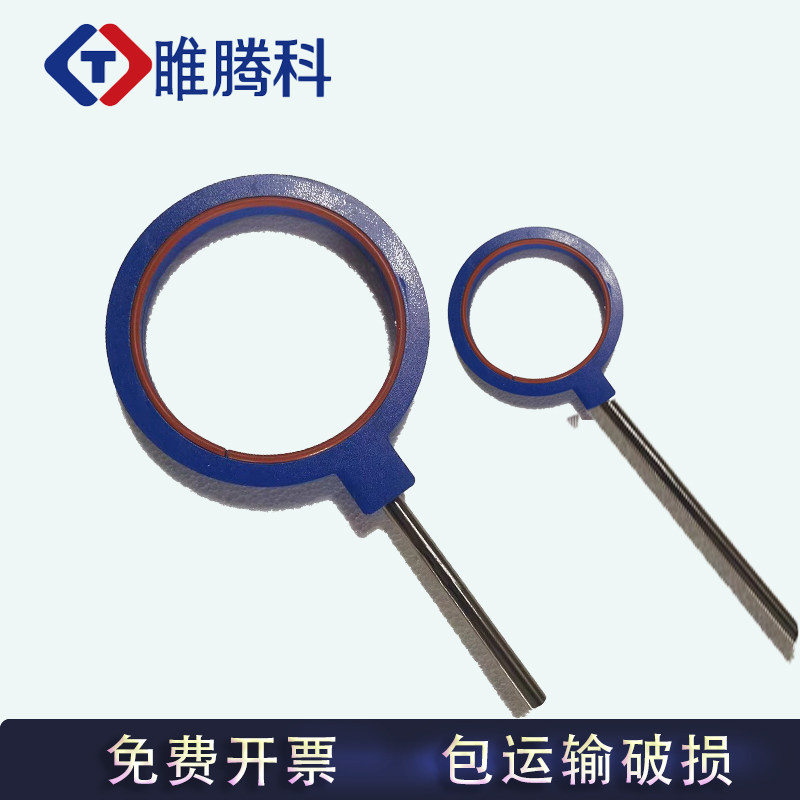 反应釜配件玻璃反应釜底部支撑环底托玻璃烧瓶实验室铝件耗材实验