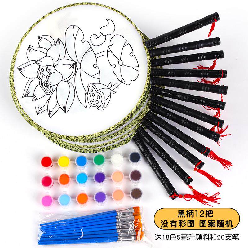 空白折扇diy材料包 儿童白色手工圆绘画手绘扇面画宫扇套装盒装