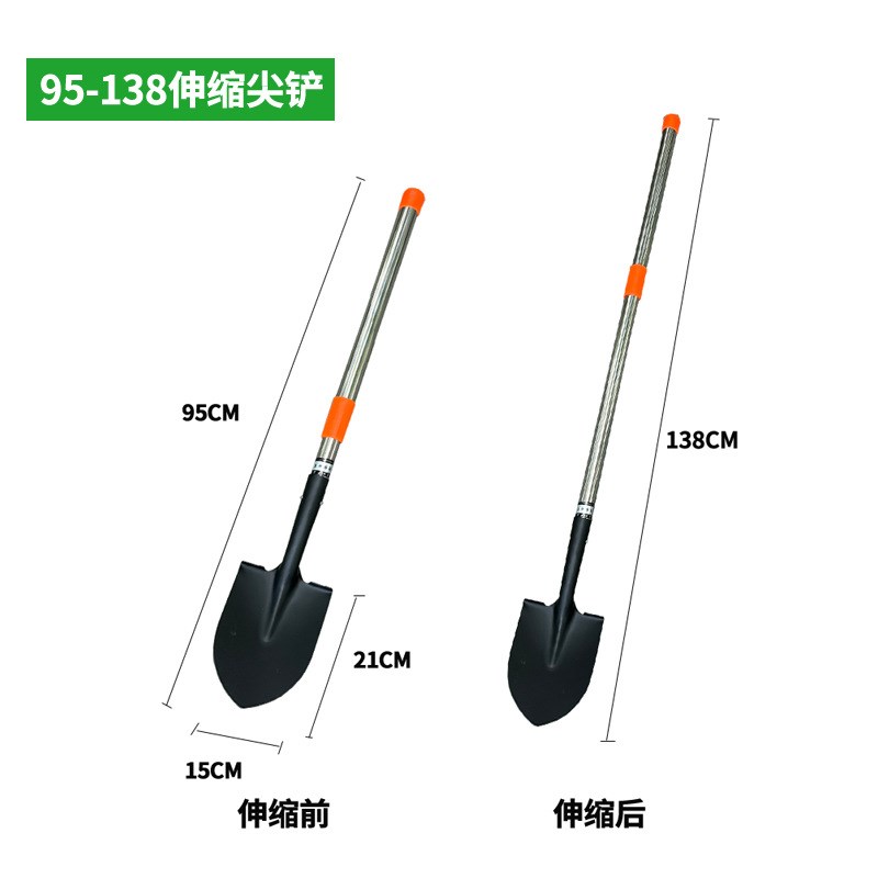 加厚伸缩不锈钢锹不锈钢铲家用农用户外铁锹挖土便携式多功能铲子