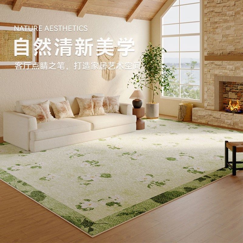 小清新绿色客厅地垫大面积全铺防水防污H防滑沙发茶几垫子花朵地