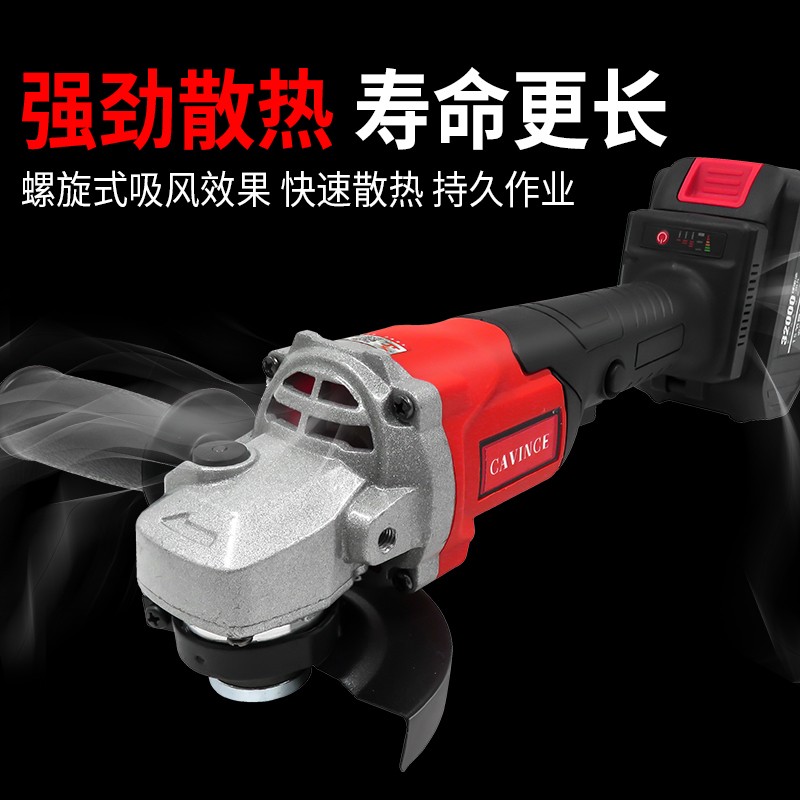 无刷角磨机充电式锂电池大功率多功能无线手打磨抛X光切割磨光机