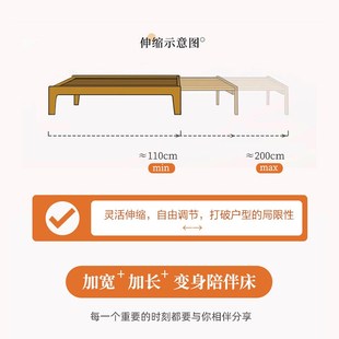 实木伸缩床小户型榉木抽拉床客厅榻榻米两用沙发床家用单人折叠床