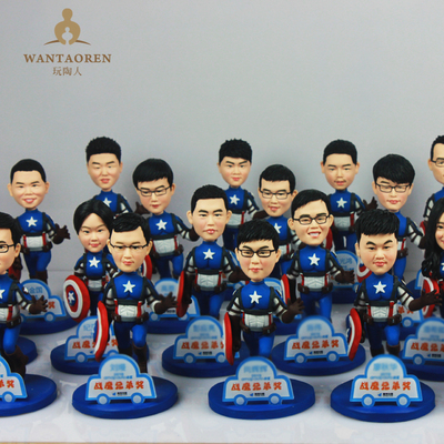 玩陶人定制泥塑泥人真人 粘土捏人像diy软陶人偶X公仔团体礼物