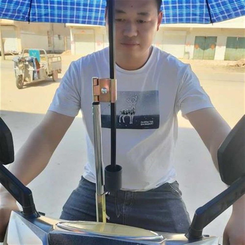 电动车雨伞支架两用伞支架两轮电动车支架。