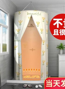 农村冬天洗澡浴罩保温冬季保暖洗澡用的浴罩加厚圆形帐篷浴帐厂家