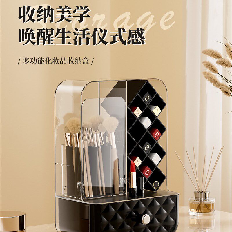 分格口红收纳架透明亚克力桌面化妆品收纳盒N化妆刷眉笔粉饼置物