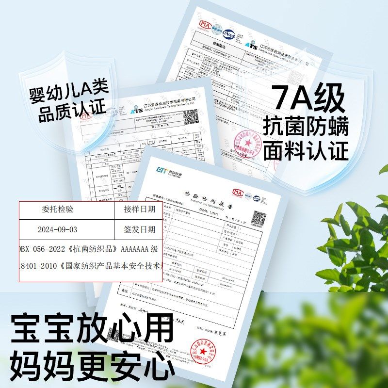 宝宝六层纱布浴巾婴儿洗澡裹紧秋冬新生儿包被儿童盖毯大尺寸