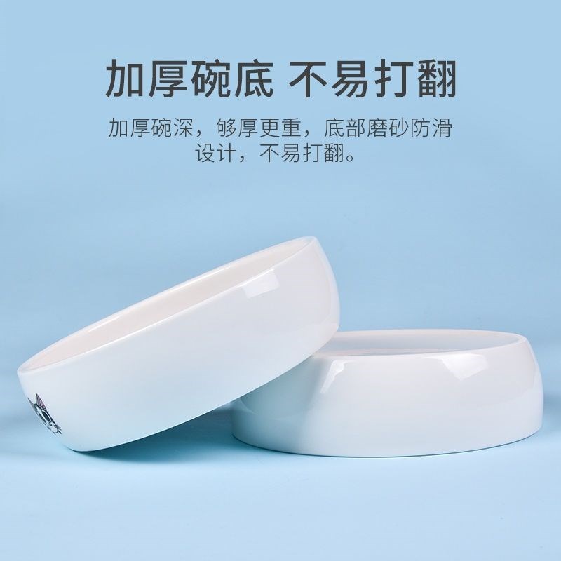宠物猫碗狗碗狗盆猫食盆猫咪狗狗用品狗食盆陶瓷双碗饭盆猫咪用品