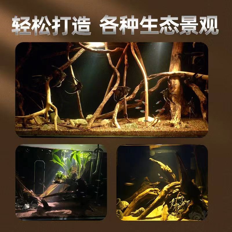 南美缸射灯南美射灯可调焦led鱼缸灯南美缸专用灯顶灯水草缸射灯
