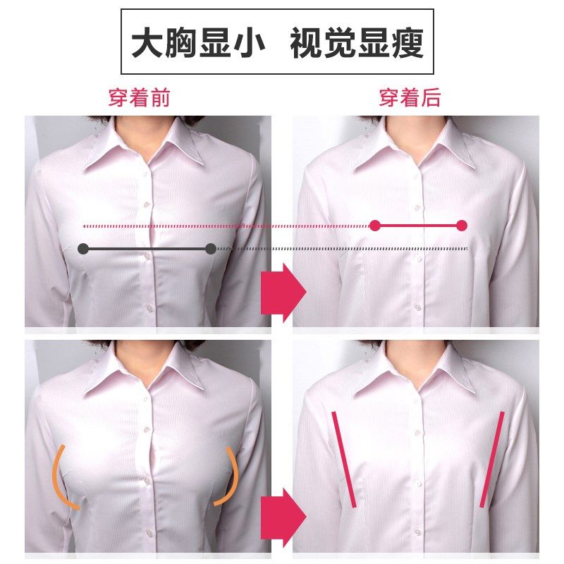 女士内衣内裤红色本命年大胸显小全罩杯薄款属龙年显胸小文胸套装