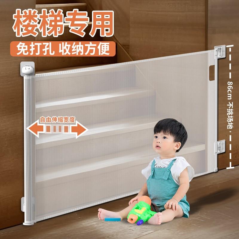 儿童安全阻拦门楼梯防护栏厨房免打孔宠物围栏宝宝V隔离挡板猫咪