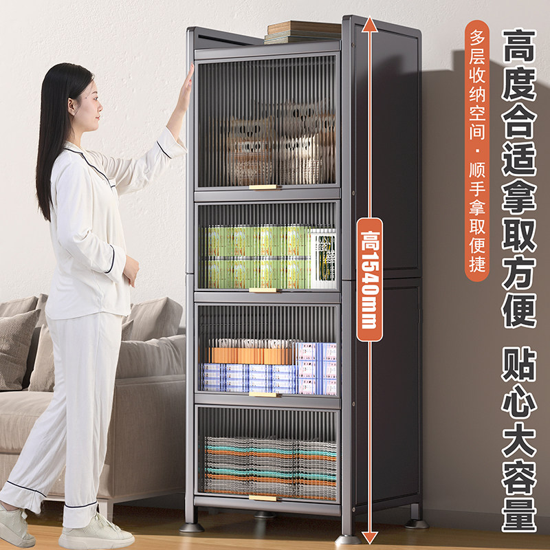 收纳柜家用收纳杂物柜客厅多层置物架带门防尘收纳柜厨房整体橱柜