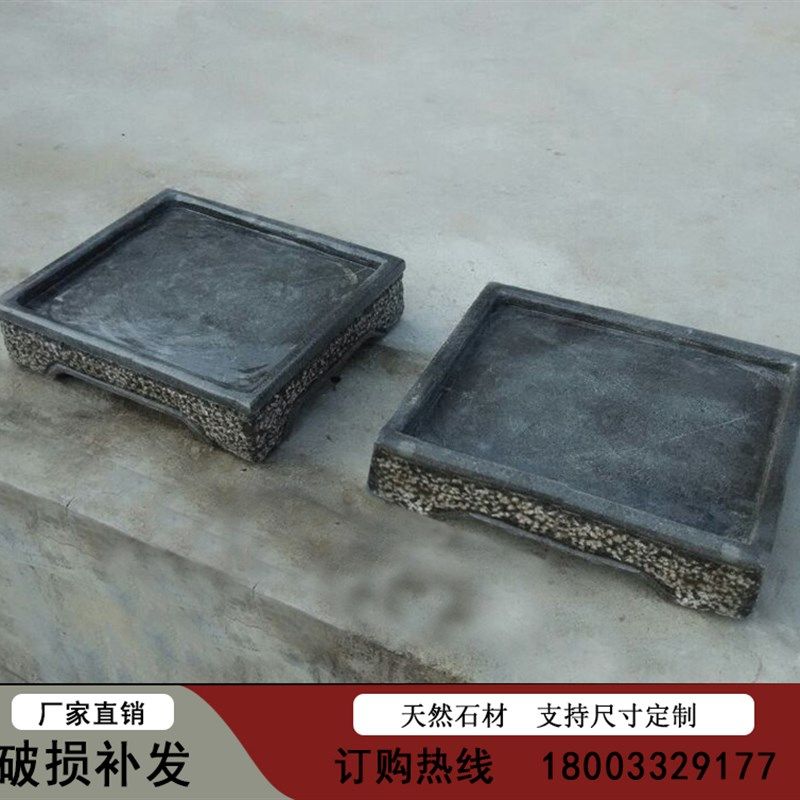 上水石假山石底座石槽工艺品摆饰养花小石盆N长方形鱼缸花盆可做