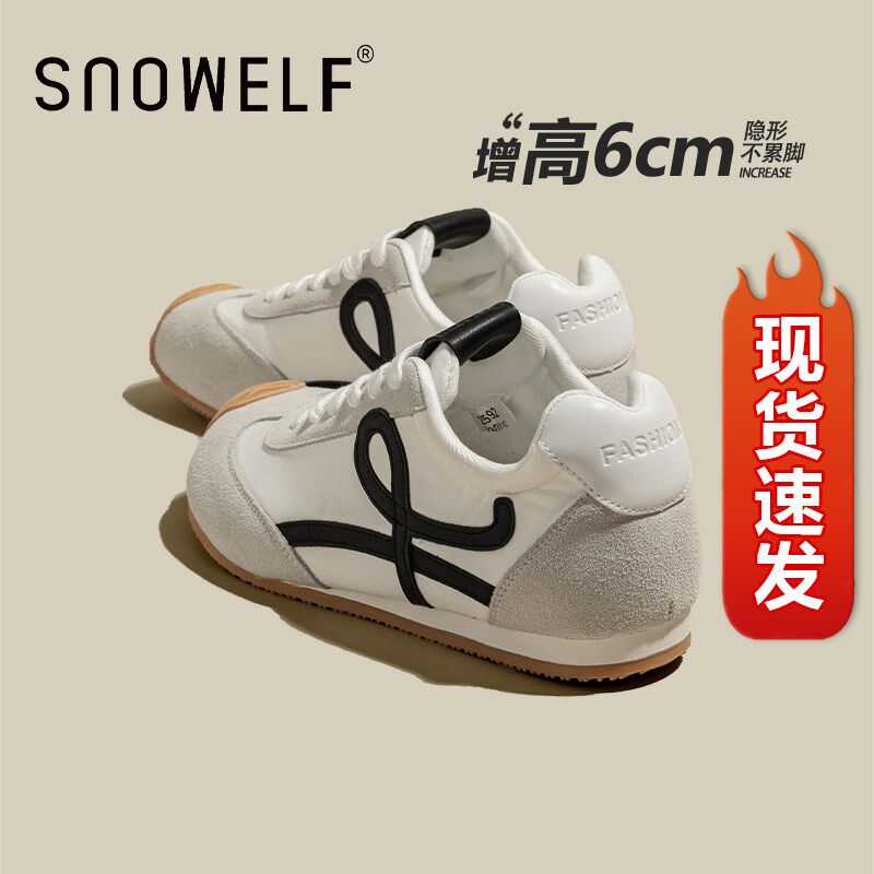 白色厚底德训f鞋女款2025新款春季爆款百搭小个子轻便增高小白鞋