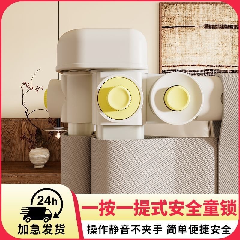 免打孔床围栏宝宝防摔防护栏床边婴儿童床挡板防摔围栏床护栏防掉