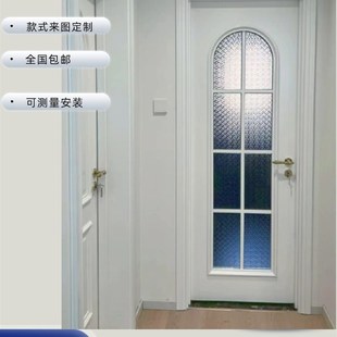 奶油风卫生间门法式卧室门卫生间门法式厨房书房门实木复合烤漆门