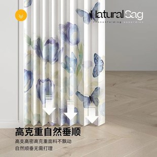卧室房间家用隔冷气折叠门帘隔断帘 空调门帘隔断帘防冷气2024新款
