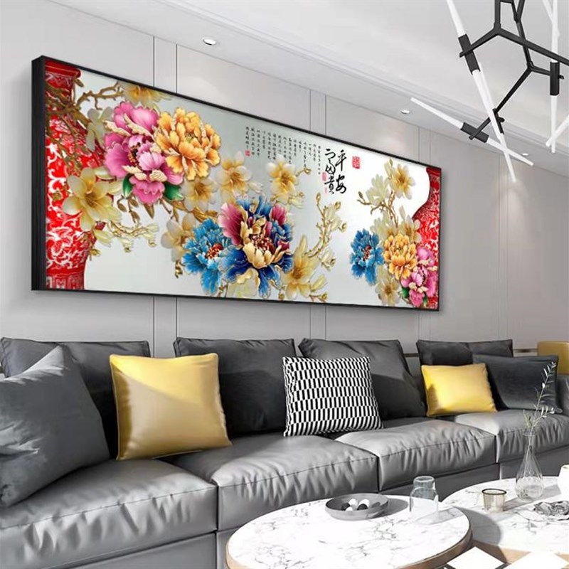 富贵花开牡丹中式客厅装饰画现代卧室床头挂画餐厅沙发背景墙壁画图片