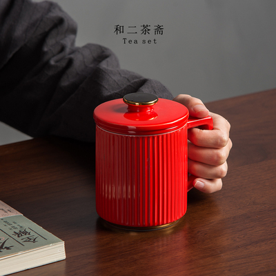 泡茶杯个人专用茶水分离陶瓷带盖过滤网高档男士办公室喝茶杯子