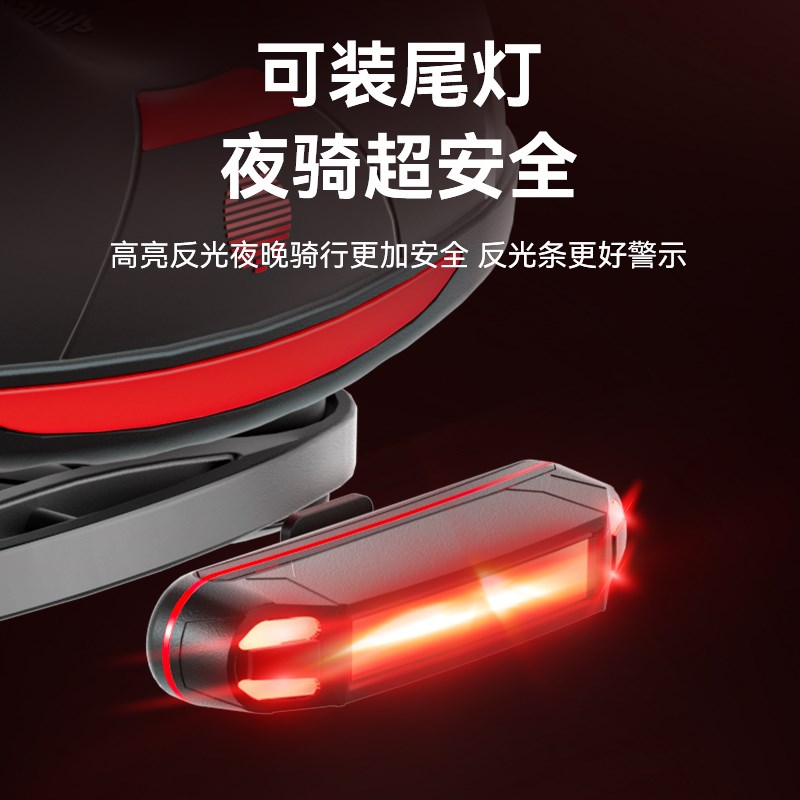 自行车坐垫防屁股疼加厚透气减震软座垫公路山地单车长途骑行鞍座