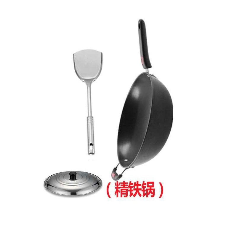 电磁炉凹面专h用炒锅汤锅不粘锅精铁锅火锅酒精锅麦饭石锅平底锅