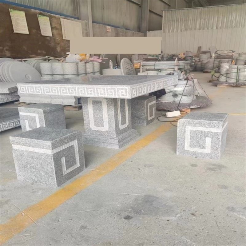 石桌石凳庭院一套户外花园花岗岩长方形公园石桌椅天然大理石桌子