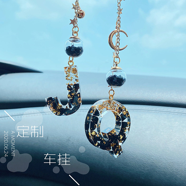 英文字母c车挂定制高档女士汽车载用后视镜挂件饰ins车内吊坠数字